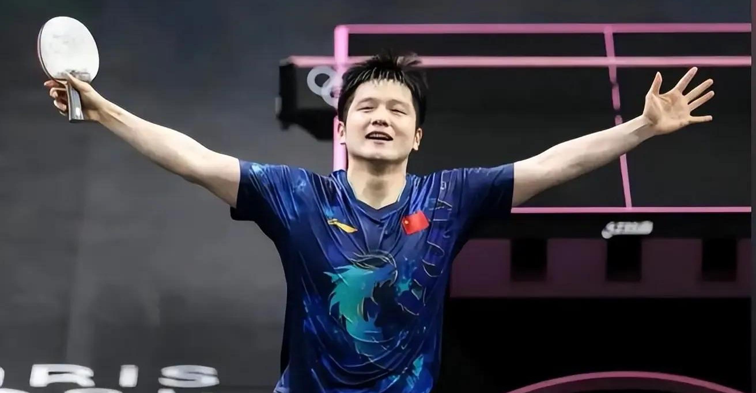 奥地利乒乓球队爆冷德国乒乓球队，樊振东绝境逆转