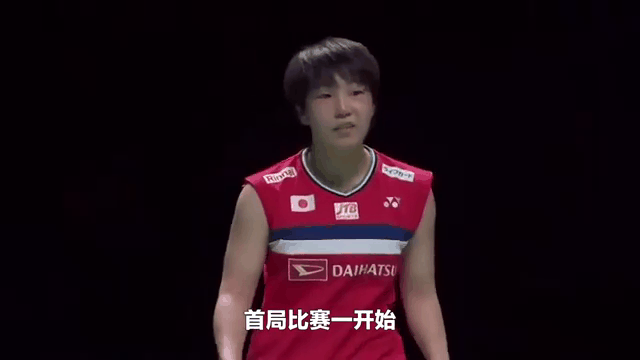 韩国羽毛球队血洗中国羽毛球队，戴资颖爆发神勇