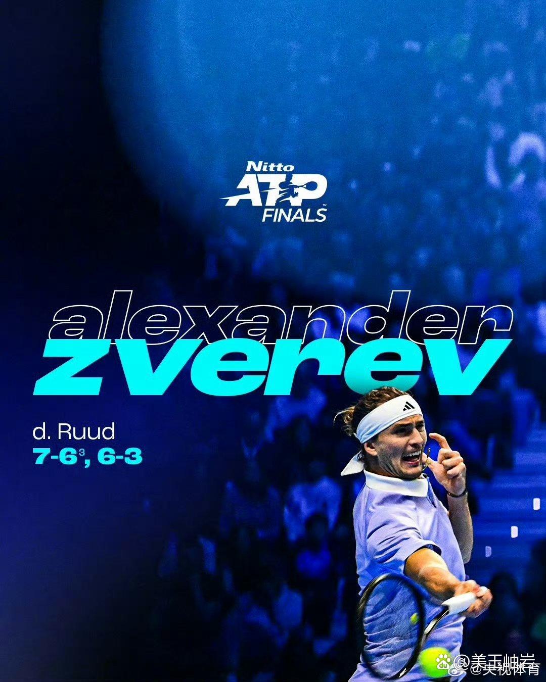 关于日本网球队力克欧洲网球队,兹维列夫送出助攻的信息 关于日本网球队力克欧洲网球队,兹维列夫送出助攻的信息