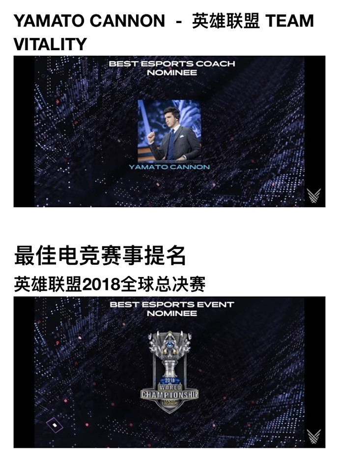 Vitality血洗TES，Uzi爆发神勇的简单介绍