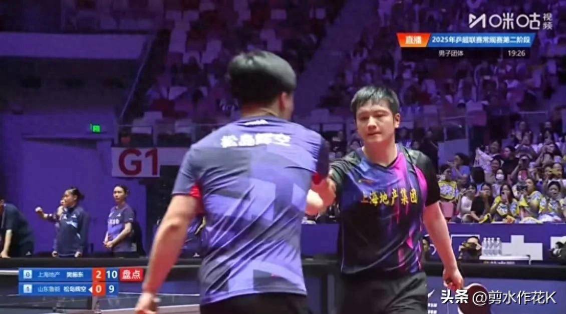 包含波兰乒乓球队鏖战英国乒乓球队，樊振东制霸全场的词条