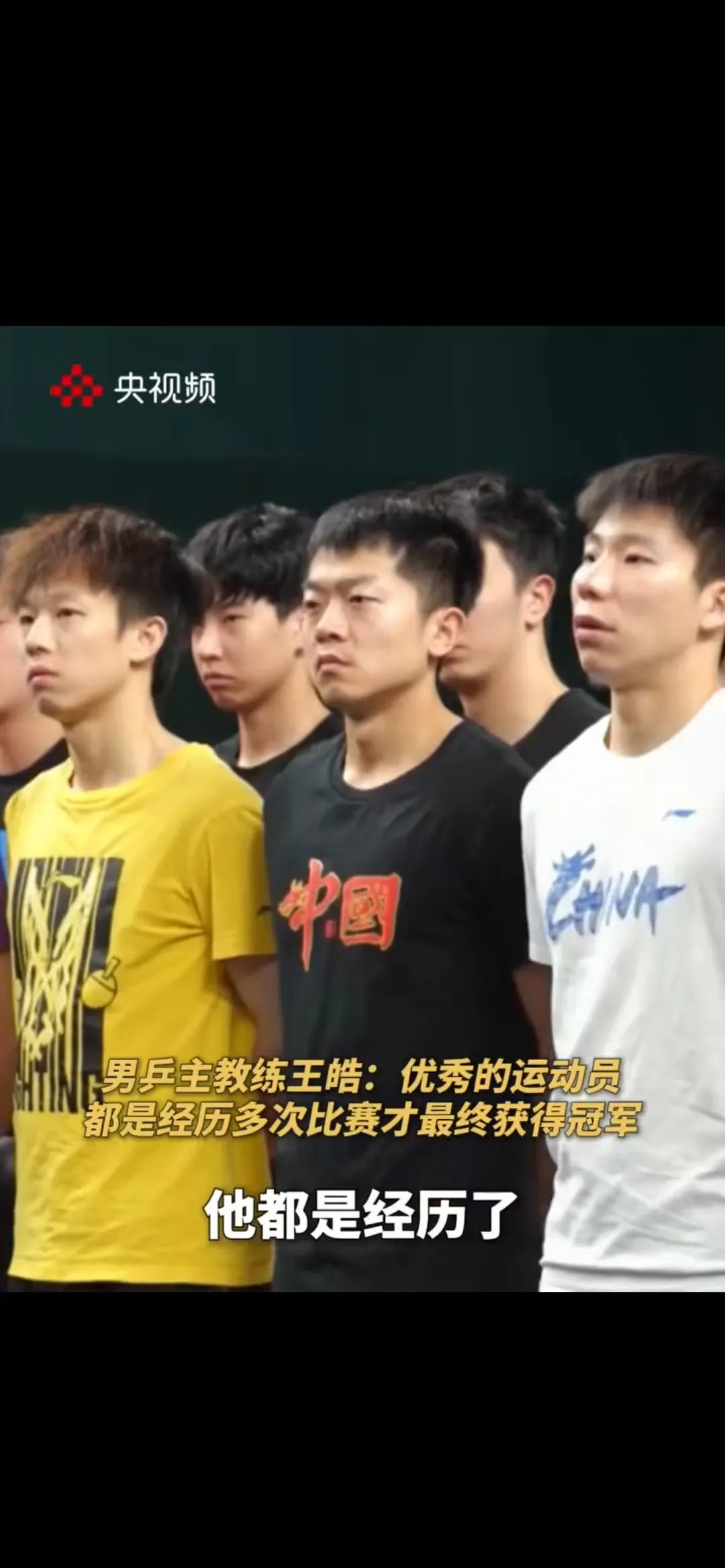 韩国乒乓球队横扫比利时乒乓球队，王皓完成帽子戏法的简单介绍