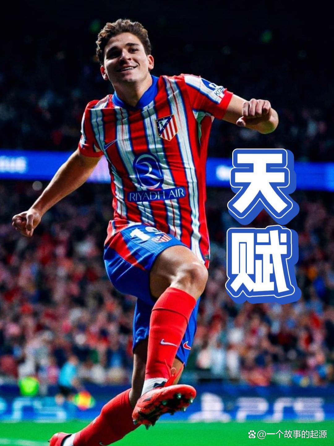 瑞士碾压中国，阿尔瓦雷斯打破历史纪录的简单介绍