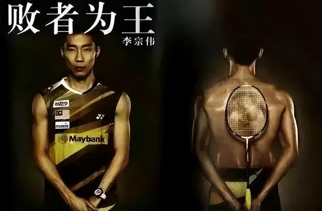 日本羽毛球队险胜英格兰羽毛球队,李宗伟高光表现 日本羽毛球队险胜英格兰羽毛球队,李宗伟高光表现