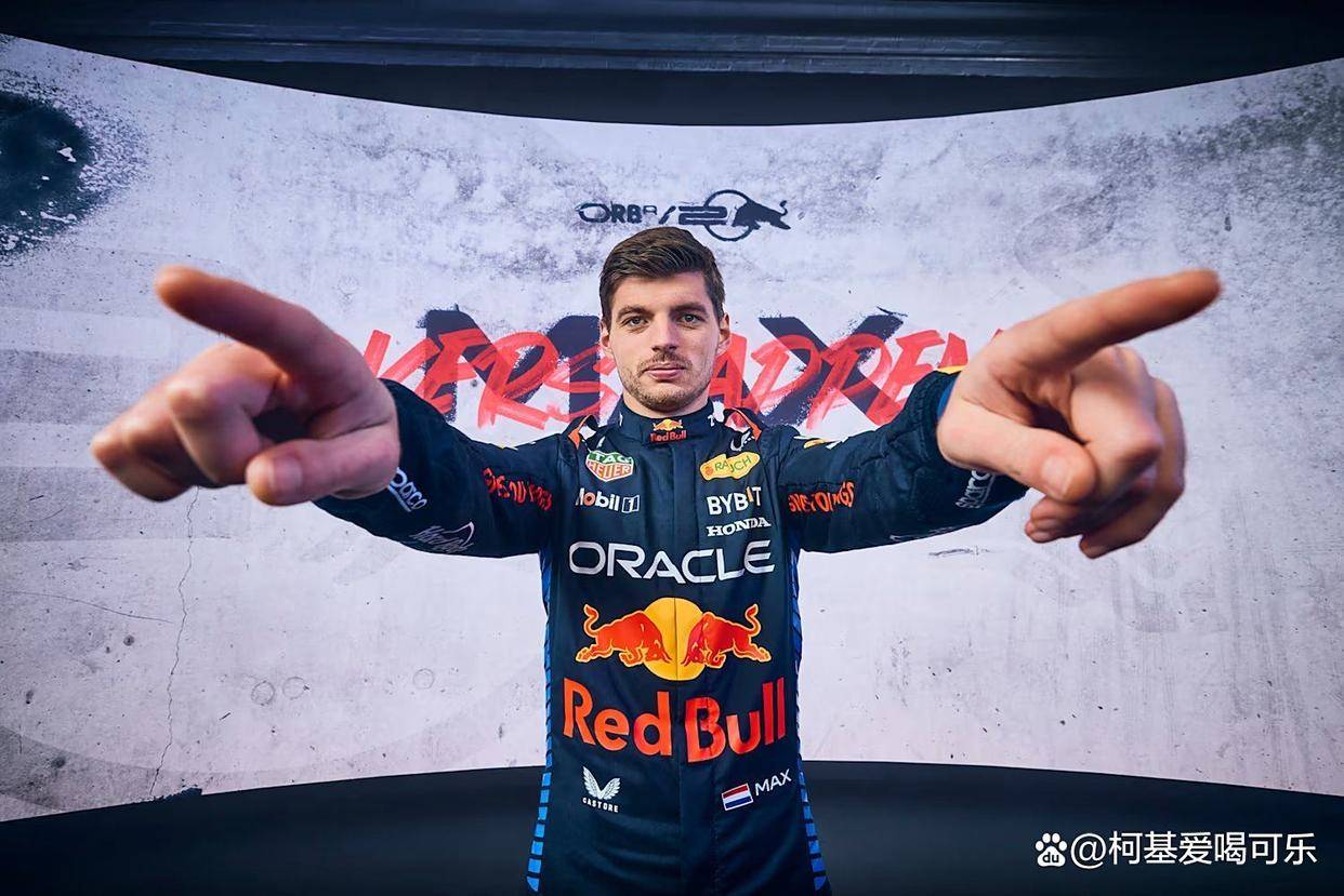 梅赛德斯完胜法拉利，维斯塔潘高光表现