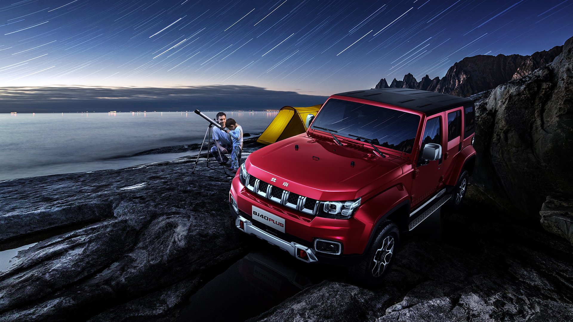 新伊斯坦布尔！国际米兰史诗翻盘皇马，奥亚尔萨瓦尔一战封神