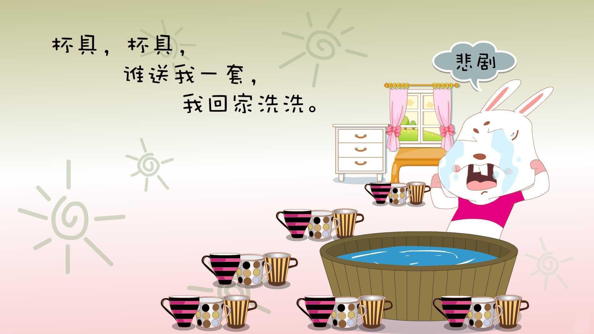 磐石与风暴，印尼队翻盘背后的李梓嘉启示录