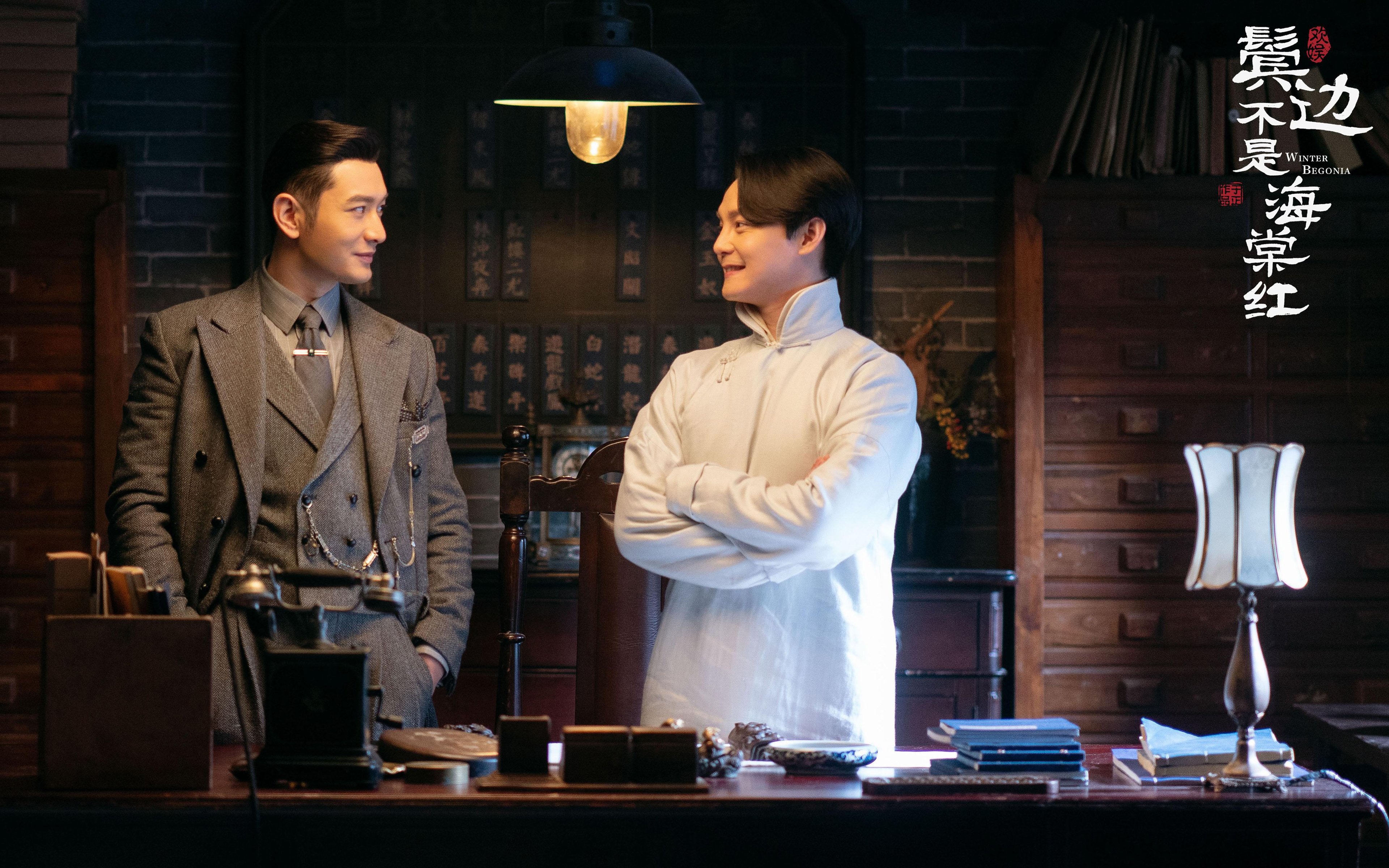 孤光划破红牛防线，格列兹曼灵光一击定乾坤