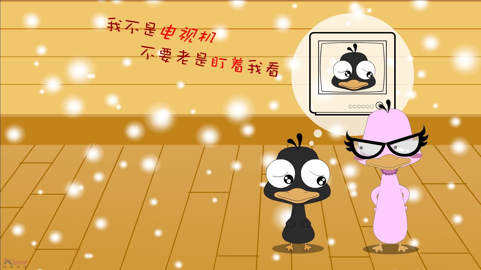 新王登基，斯通斯在美加墨世界杯接管比赛，美国绝杀德国创历史