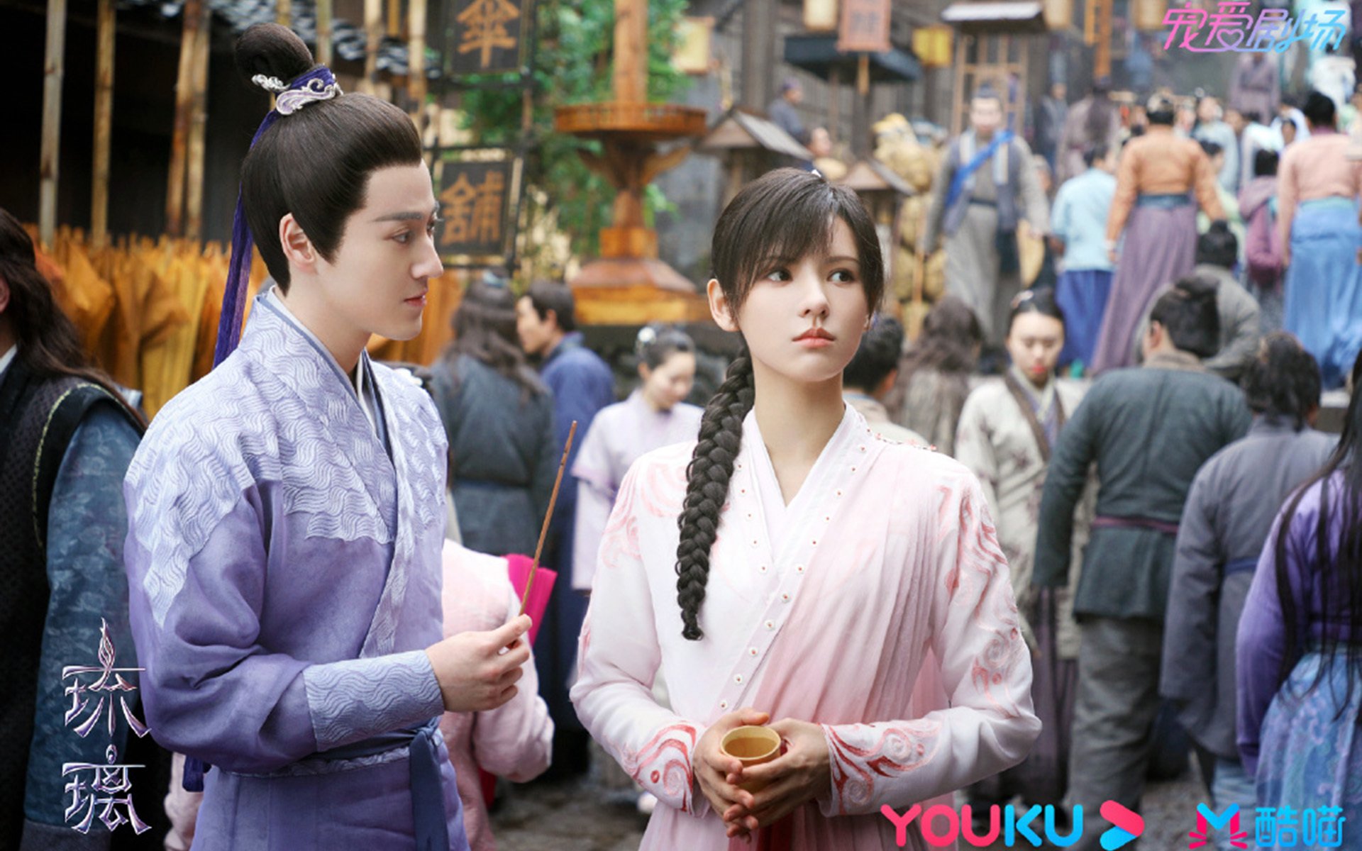 阿拉巴利刃出鞘!贝蒂斯打穿圣西罗,奥地利人成关键先生