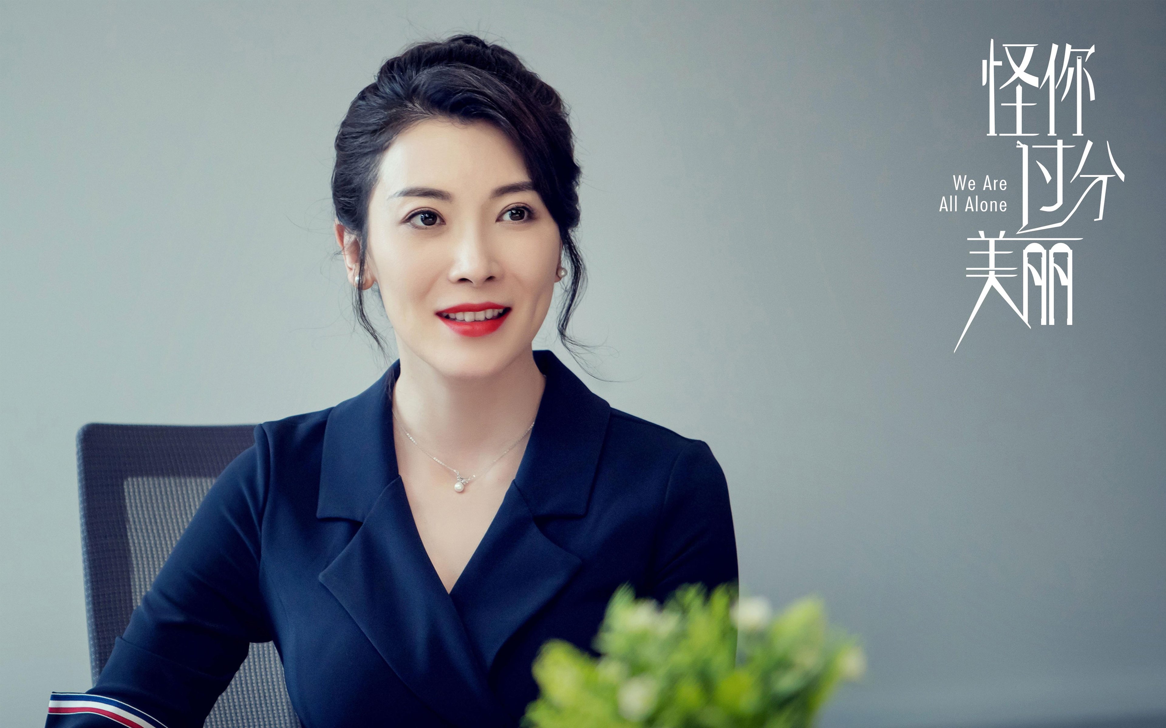 12分钟狂潮,卡马文加战场撕裂,利物浦单节绞碎安徒生童话