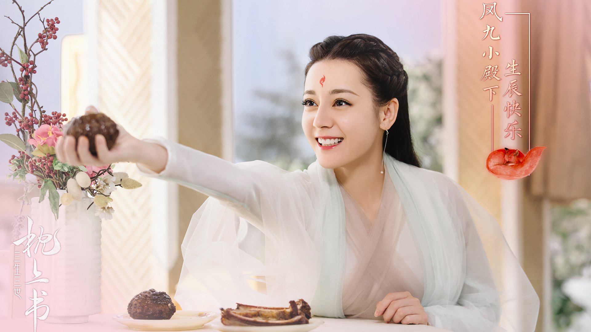 沙漠与绿洲间，哈弗茨的阴影如何冰封了一场本应燃烧的对决？