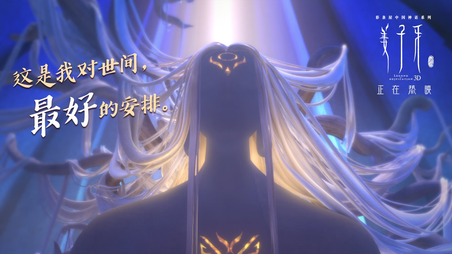 开云体育中国-数据胜者输给现实，基耶萨全面爆炸却难阻葡萄牙险胜