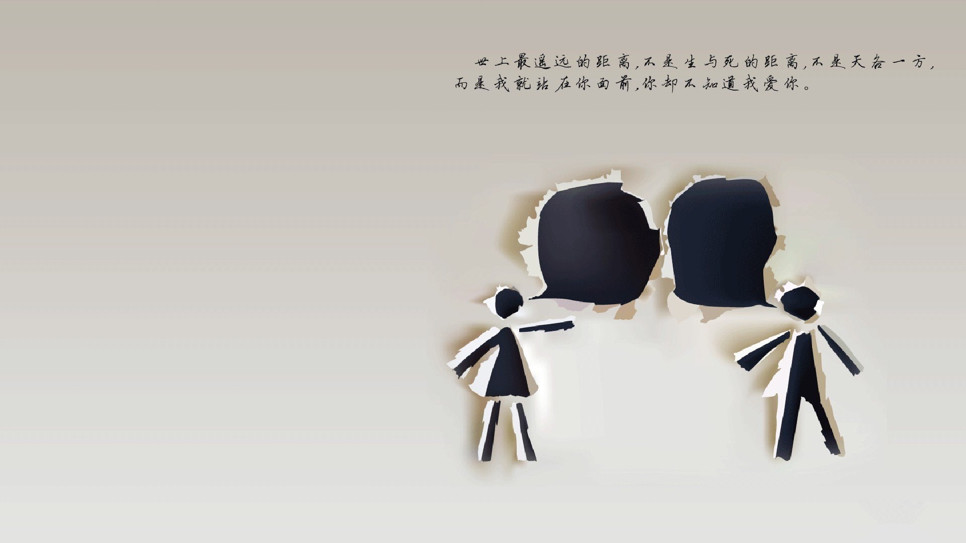 当独行侠换上F1轮胎,利拉德在巴林弯道完成致命超车