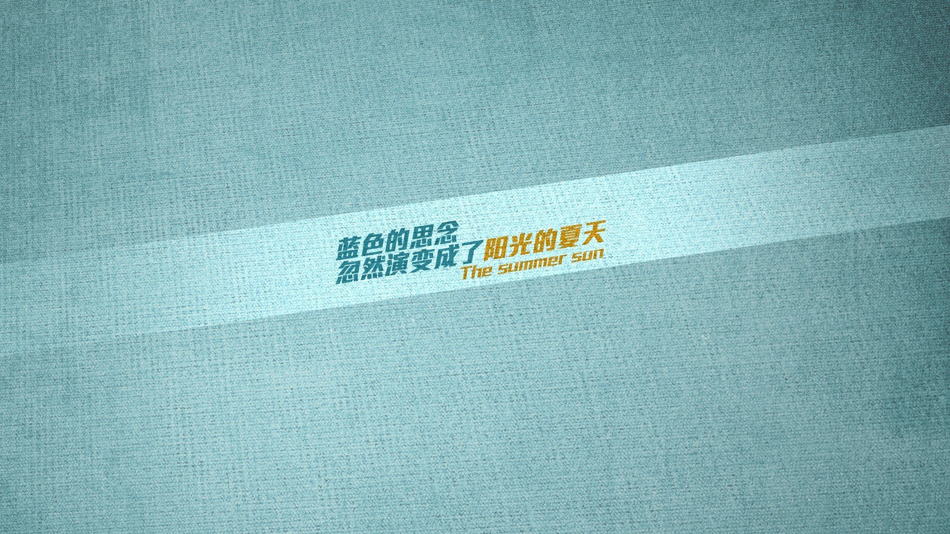 开云下载-聚光灯下的独舞与暗影中的协奏，厄德高的星辰与佛罗伦萨的战术乐章