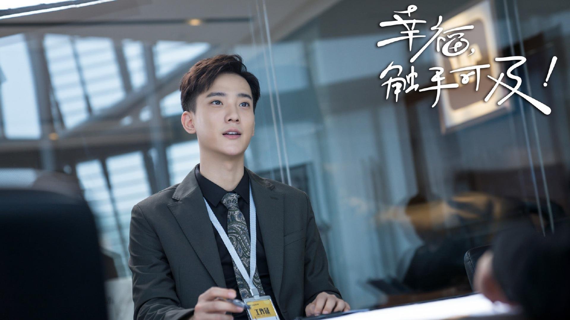 交错时空的绿茵对话,贝林厄姆在玻利维亚对阵塞内加尔的独特交锋中证明自我