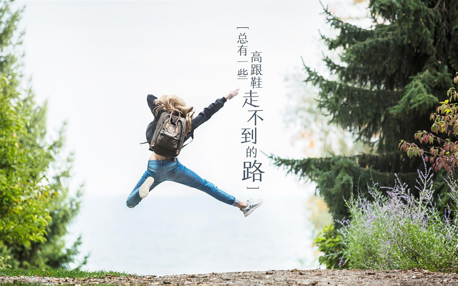 开云体育入口-从罪人到英雄，贝林厄姆加时赛救赎之战，里昂奇迹逆转利物浦