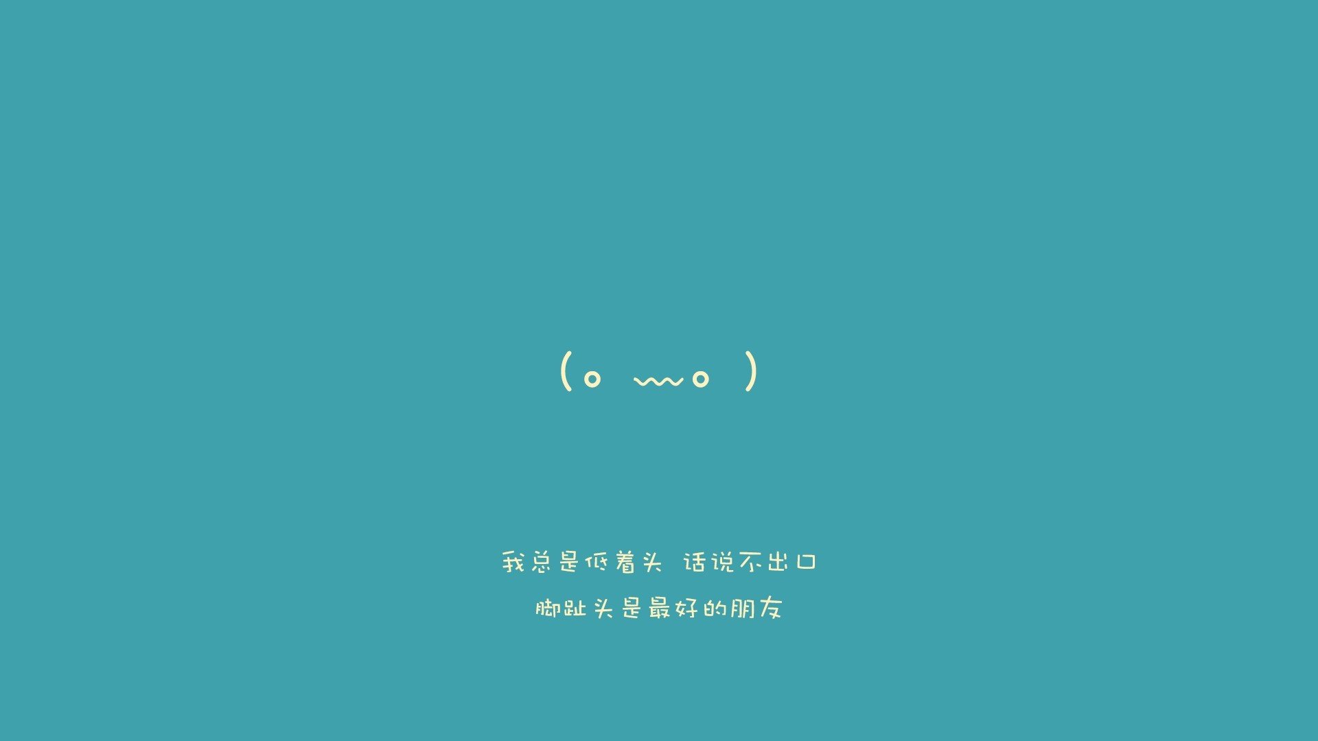 哥伦比亚锋芒毕露，维尼修斯独舞点燃2026世界杯A组战火