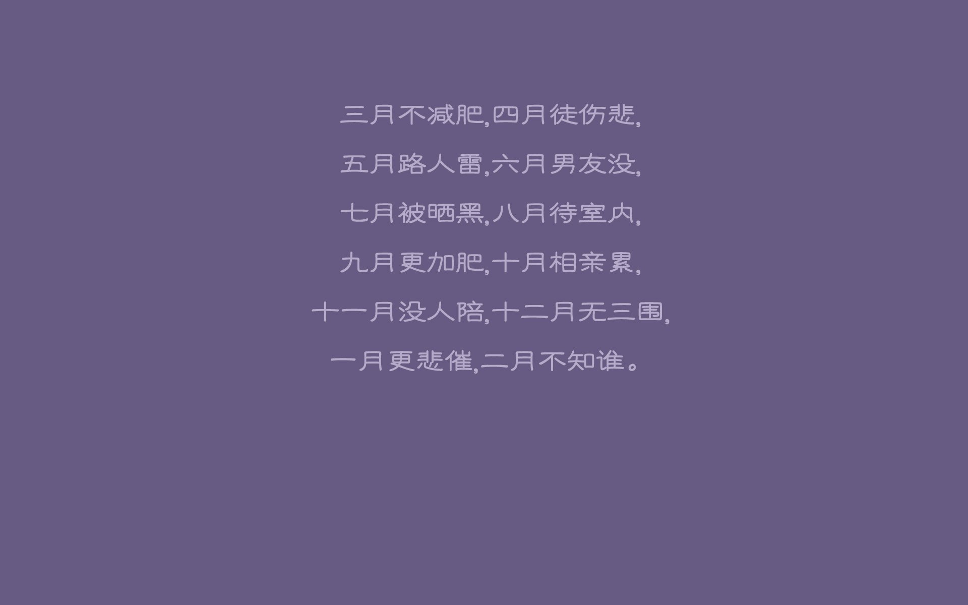 诸神黄昏前的绝唱，2026世界杯F组，比利时黄金一代的最后狂欢与凯恩的致命一击