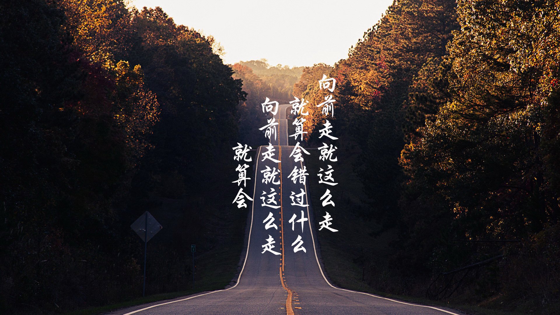 2026世界杯F组暗流涌动，比利时B费时刻一剑封喉，泰国黑马神话戛然而止
