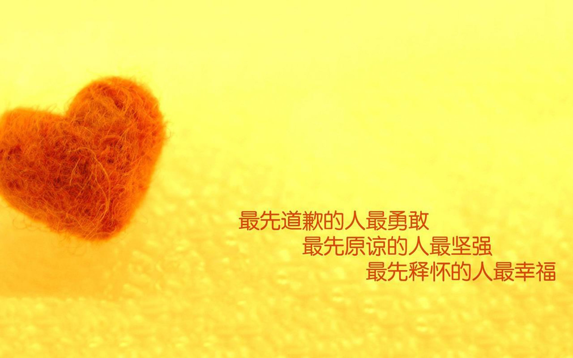 铁血橙衣军团剑指宿命对决,福登星光照亮2026死亡之组