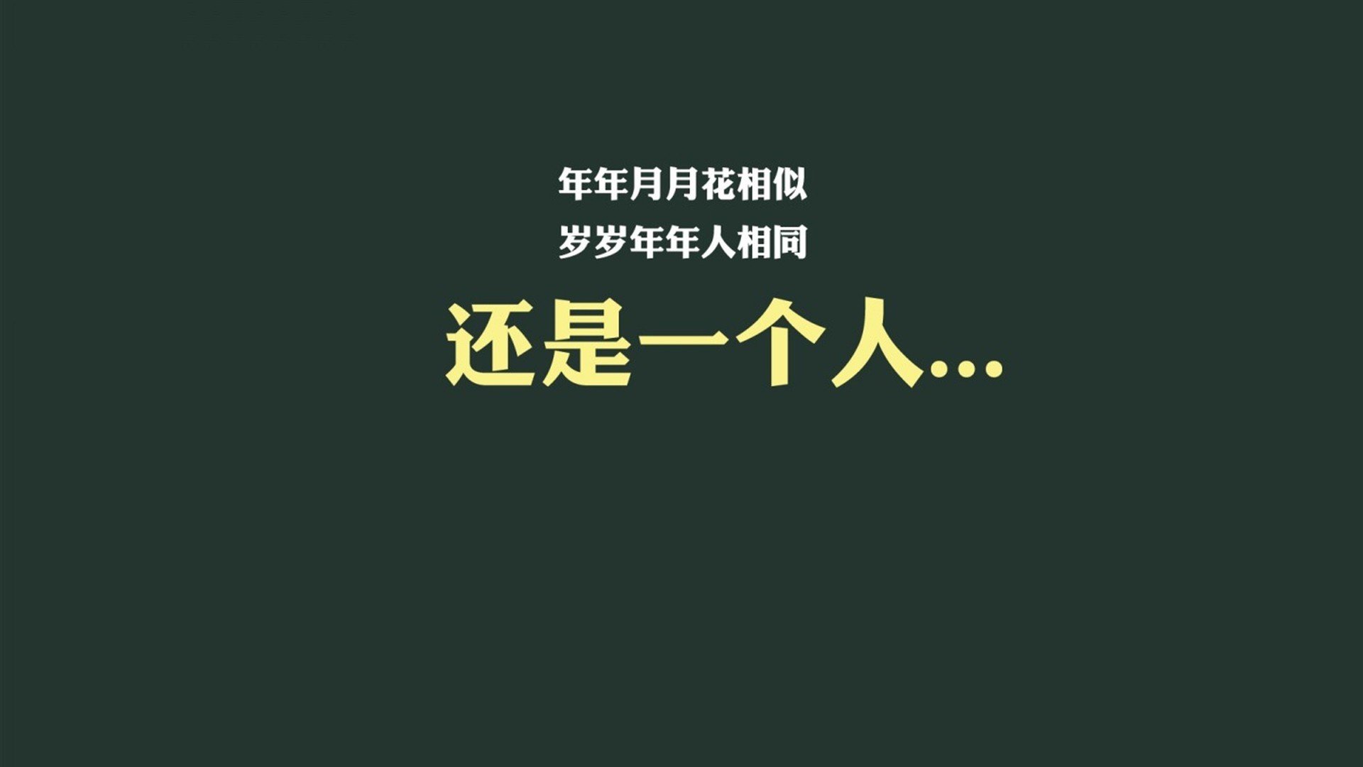 北极光熄灭枫叶红，奥斯梅恩领衔瑞典击穿北美防线，2026世界杯八分之一决赛上演孤胆英雄史诗