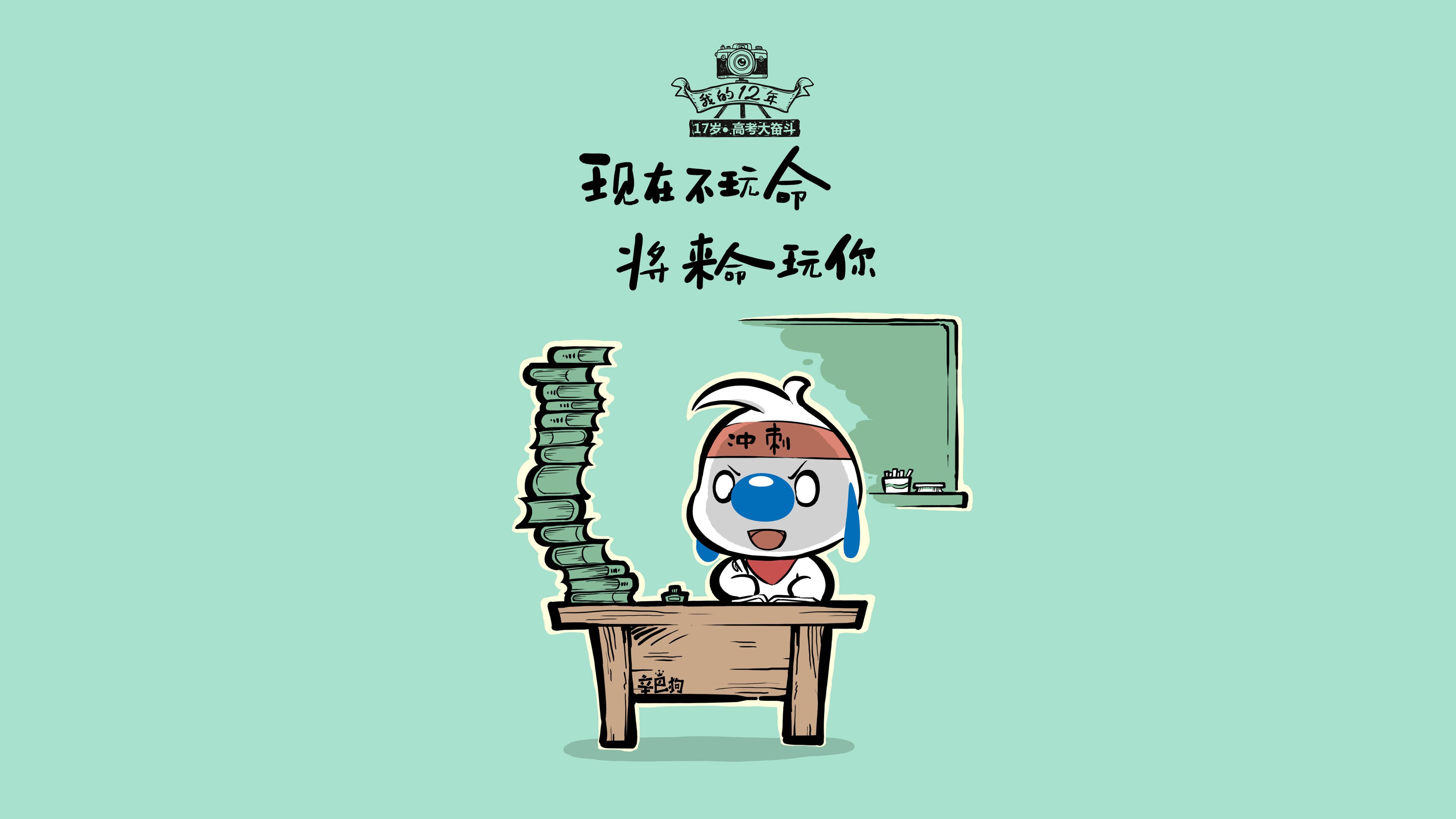 命运的交错，2026世界杯C组喀麦隆VS日本，莱万多夫斯基的独舞时刻
