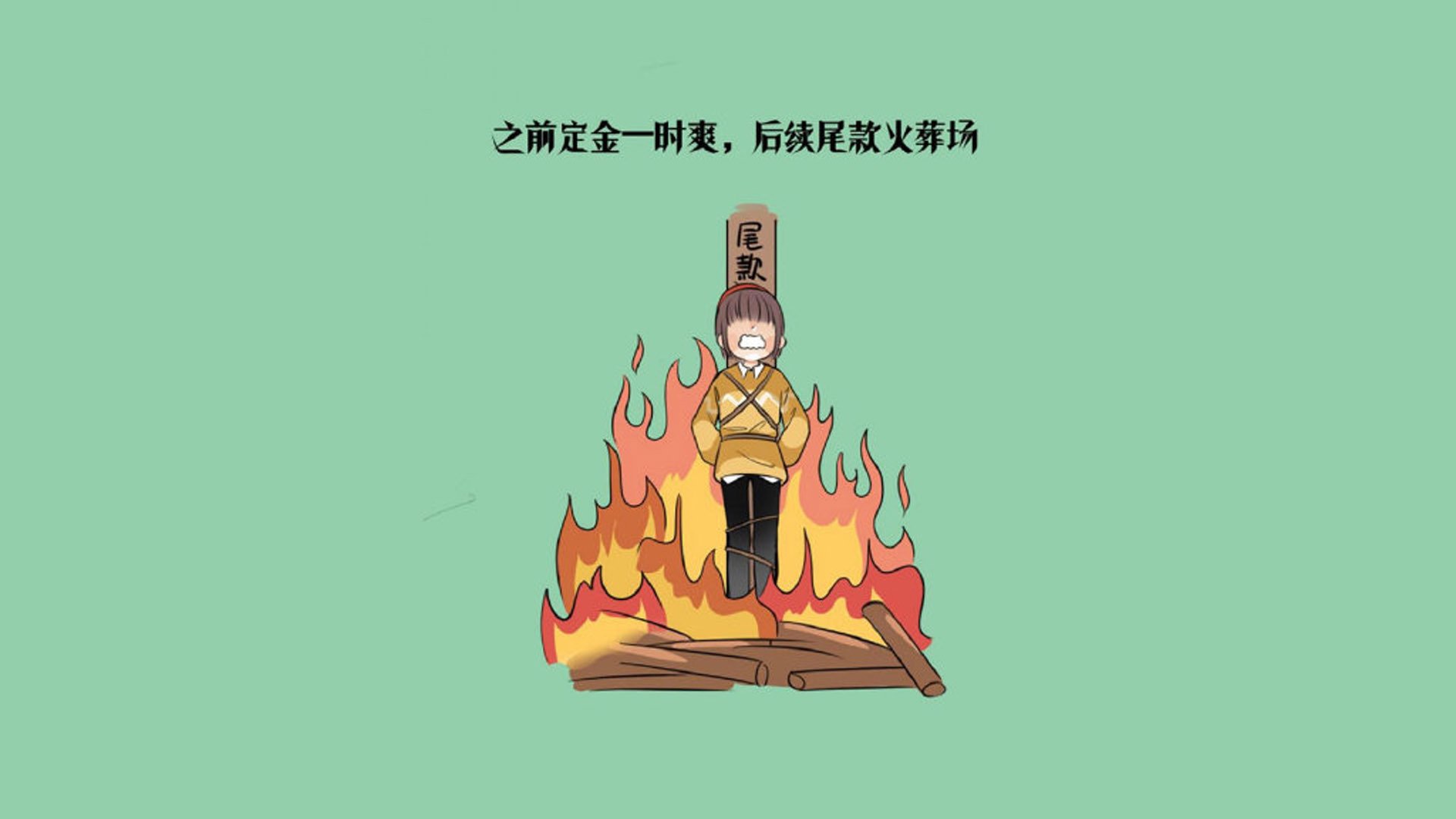 开云体育官网-逆转乾坤,2026世界杯黑马之战,比利时绝地反击,孙兴慜一剑封喉