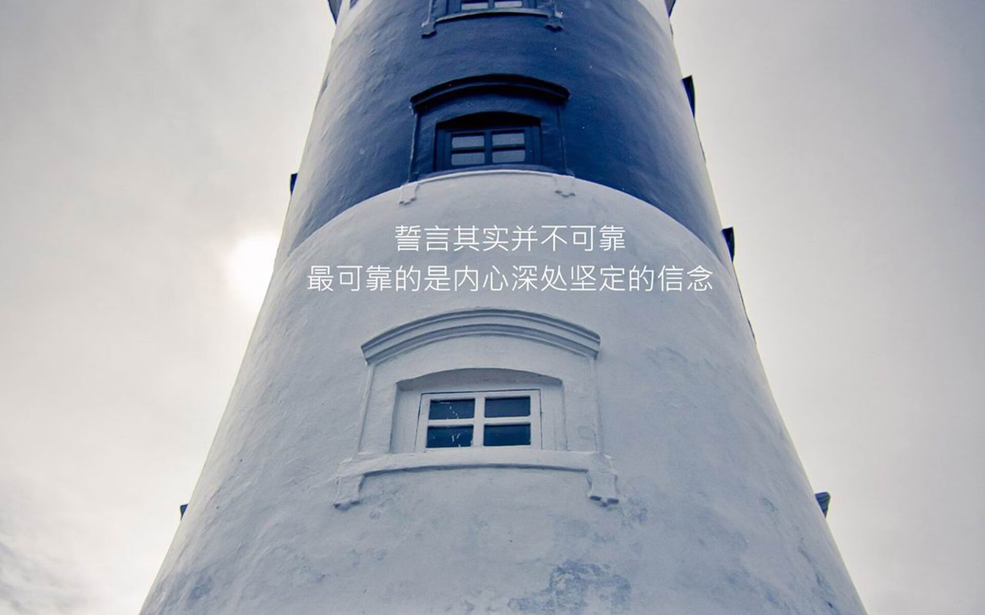 中亚铁骑踏碎太极虎，2026世界杯出线战，乌兹别克斯坦以碾压之势宣告新王崛起，穆西亚拉一人主宰亚洲足坛权力更迭