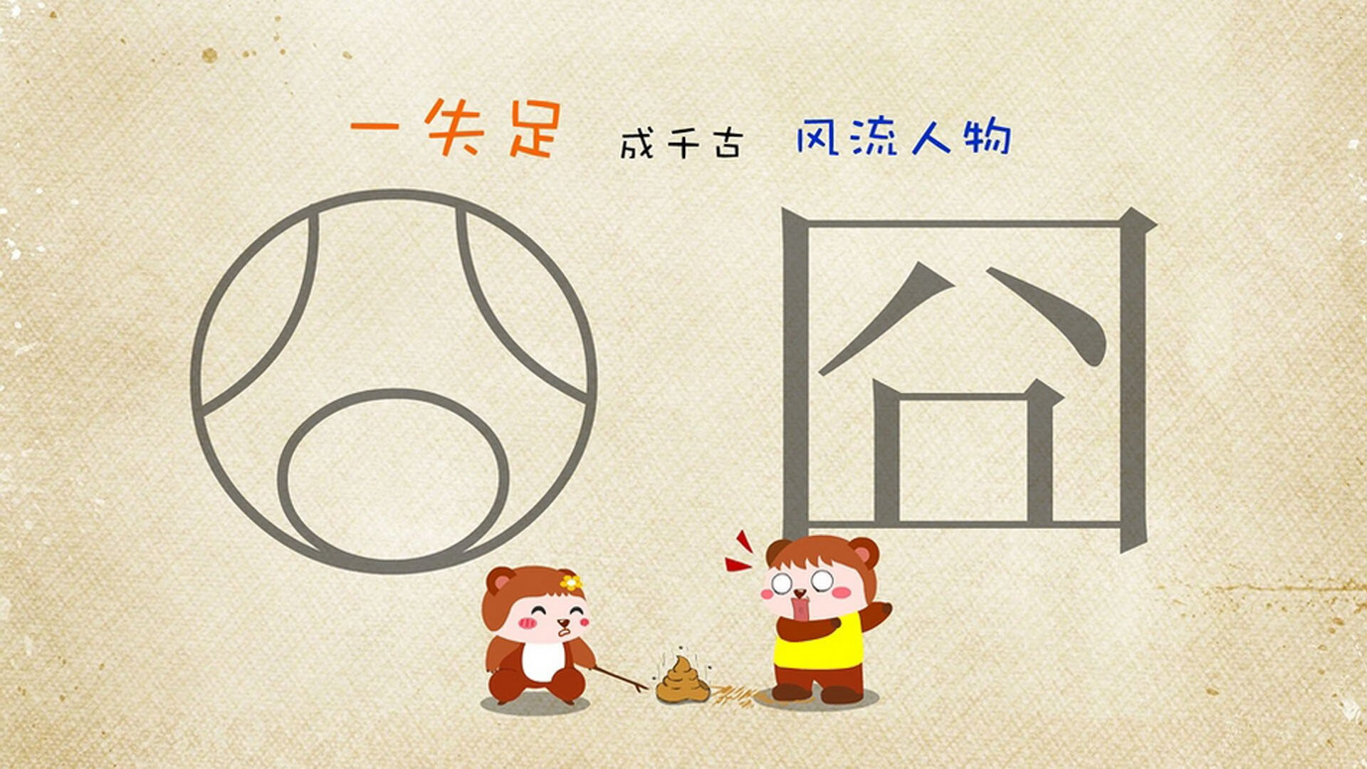 极光破星条,2026世界杯G组焦点战,挪威神锋与门神共铸孙兴慜时刻