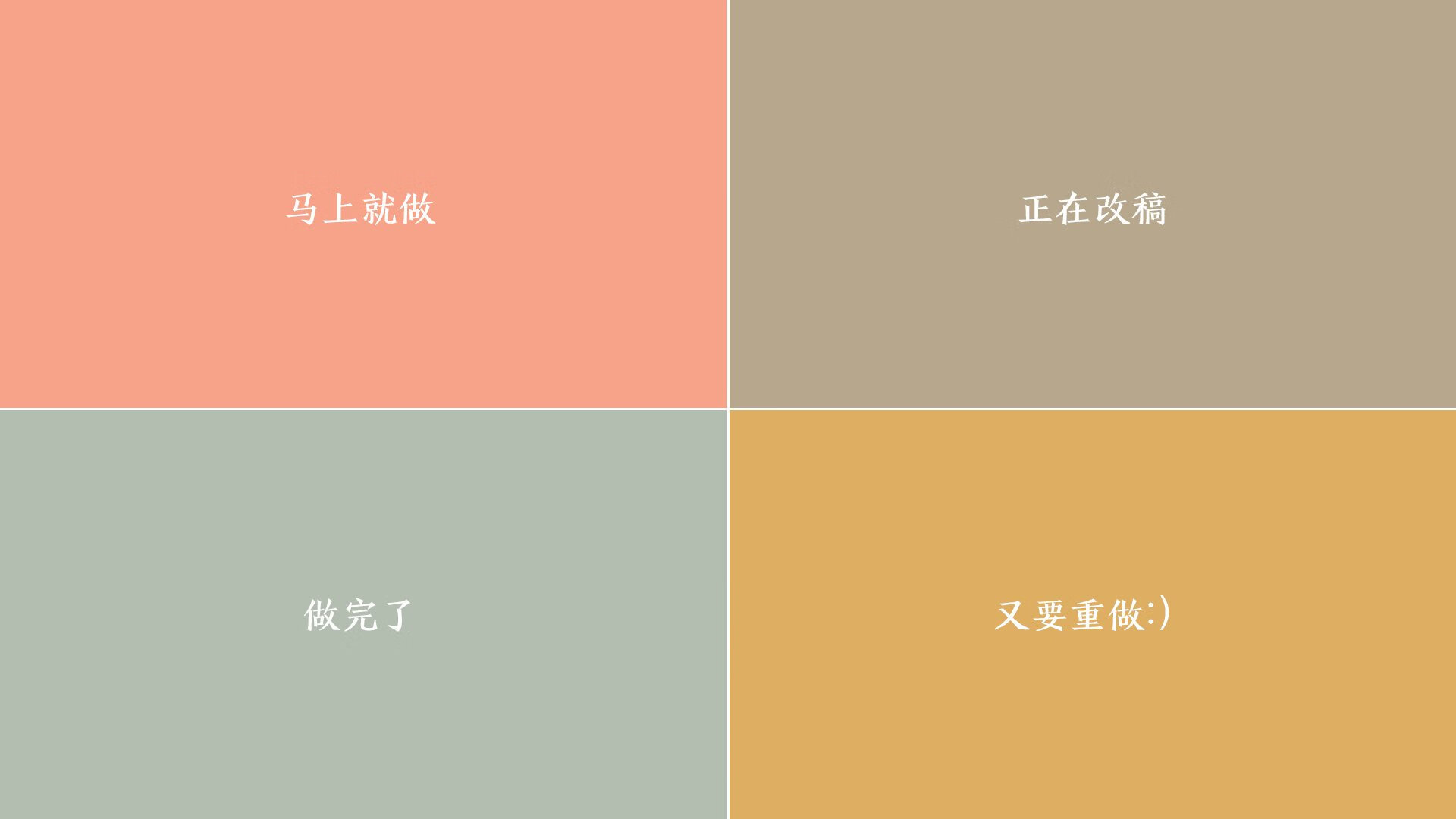 基多之巅,2026世界杯D组生死战,厄瓜多尔绝杀葡萄牙,凯恩铁血带队破局