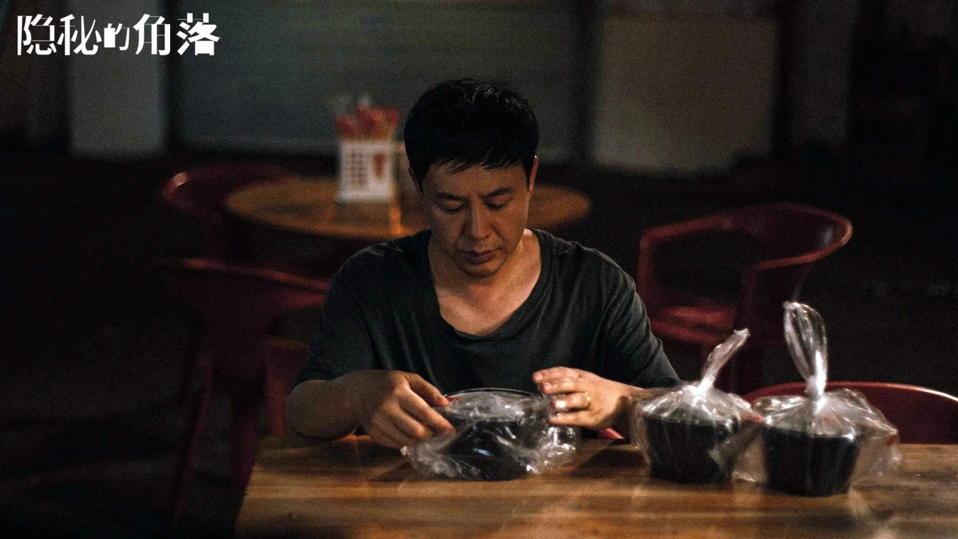 开云下载-绝杀之夜，佩德里点亮西班牙的2026征途，乌兹别克斯坦的遗憾与荣光