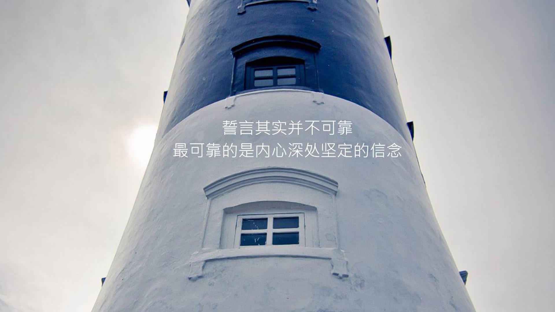 2026世界杯F组，比利时逆转冰岛，布罗佐维奇用铁血大脑书写唯一神迹