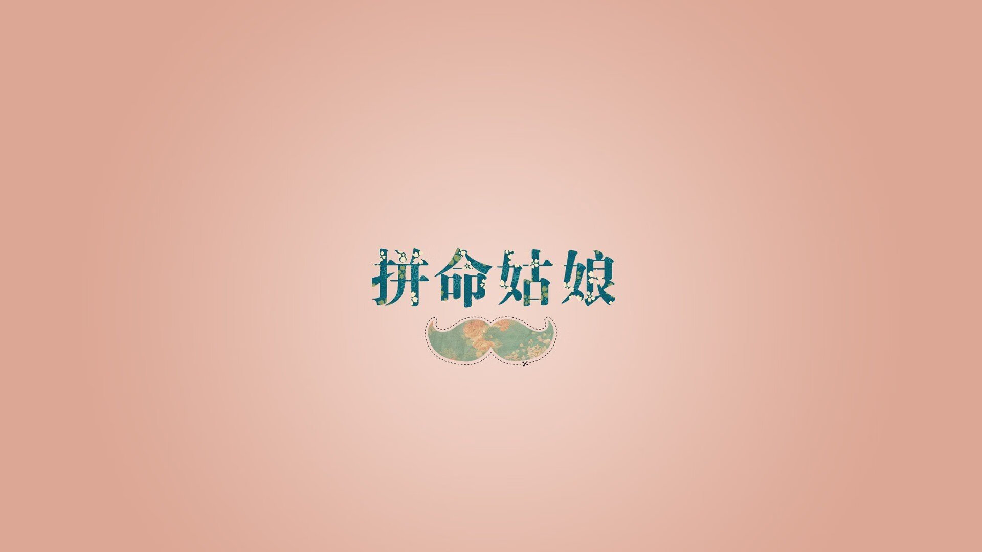 沙漠绿洲的孤勇，2026世界杯四分之一决赛，保加利亚完胜卡塔尔，哈基米独舞成绝唱