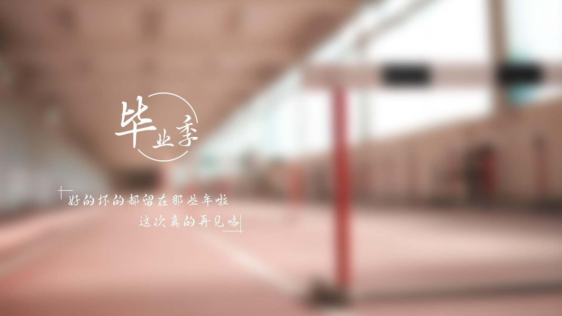 血与火的C组，当魔笛余音遇上格子军团新核，匈牙利在2026世界杯上演孤胆英雄录