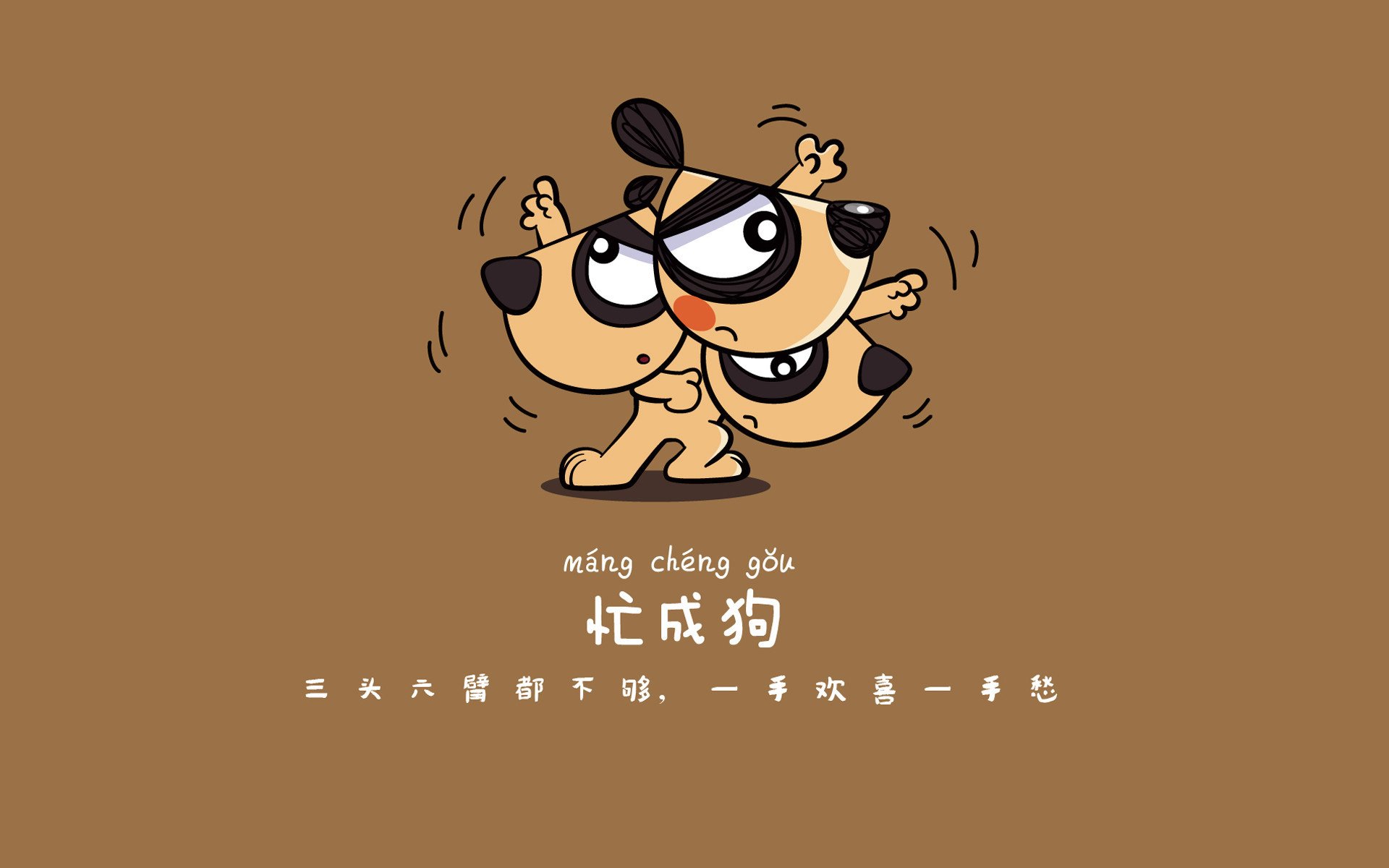 蓝焰独舞,比利时控球艺术冰封冰岛,德布劳内主宰F组焦点战