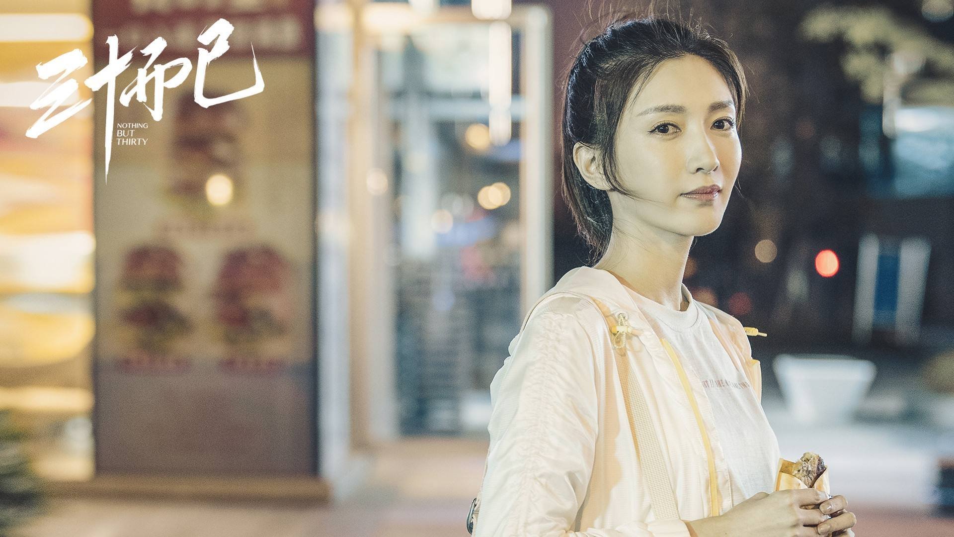 蓝武士的节拍器，久保建英与日本队如何用节奏碾压德国战车