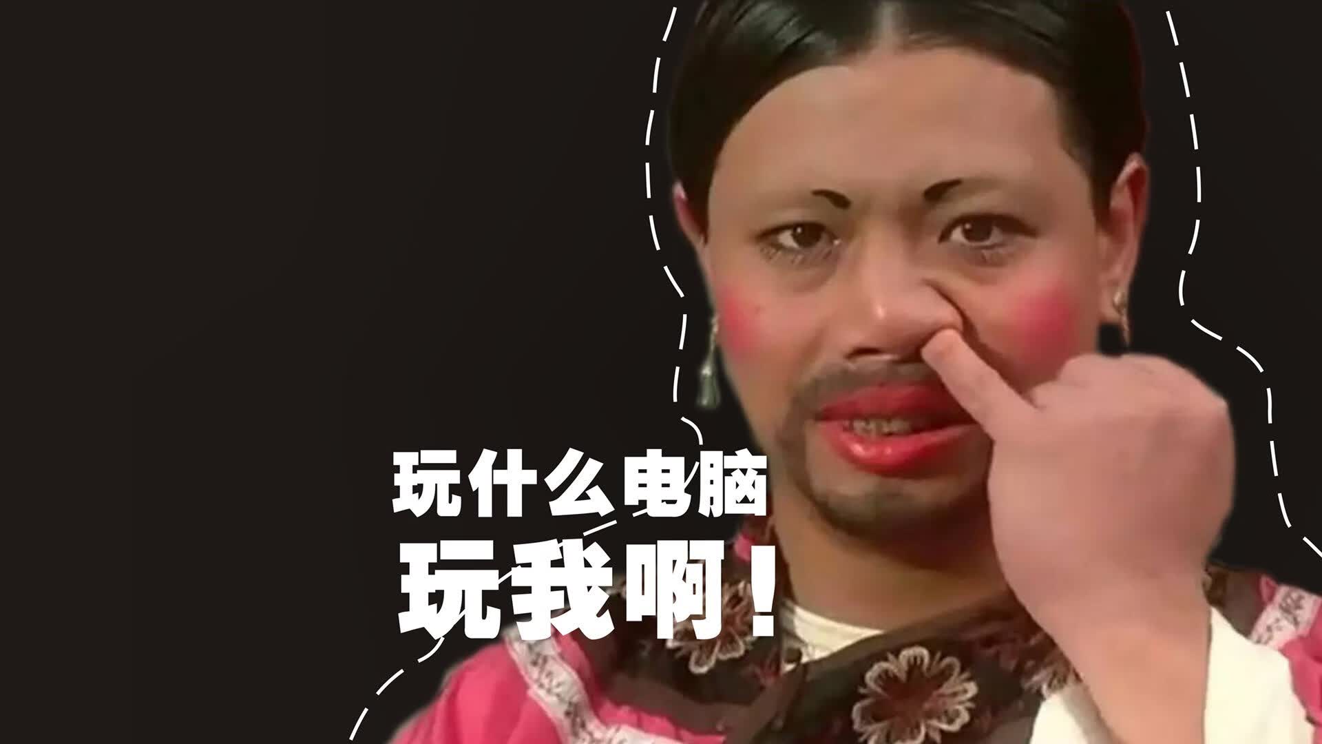 绝境中的绿光，厄瓜多尔逆转沙特，格列兹曼以一己之力改写2026生死战剧本