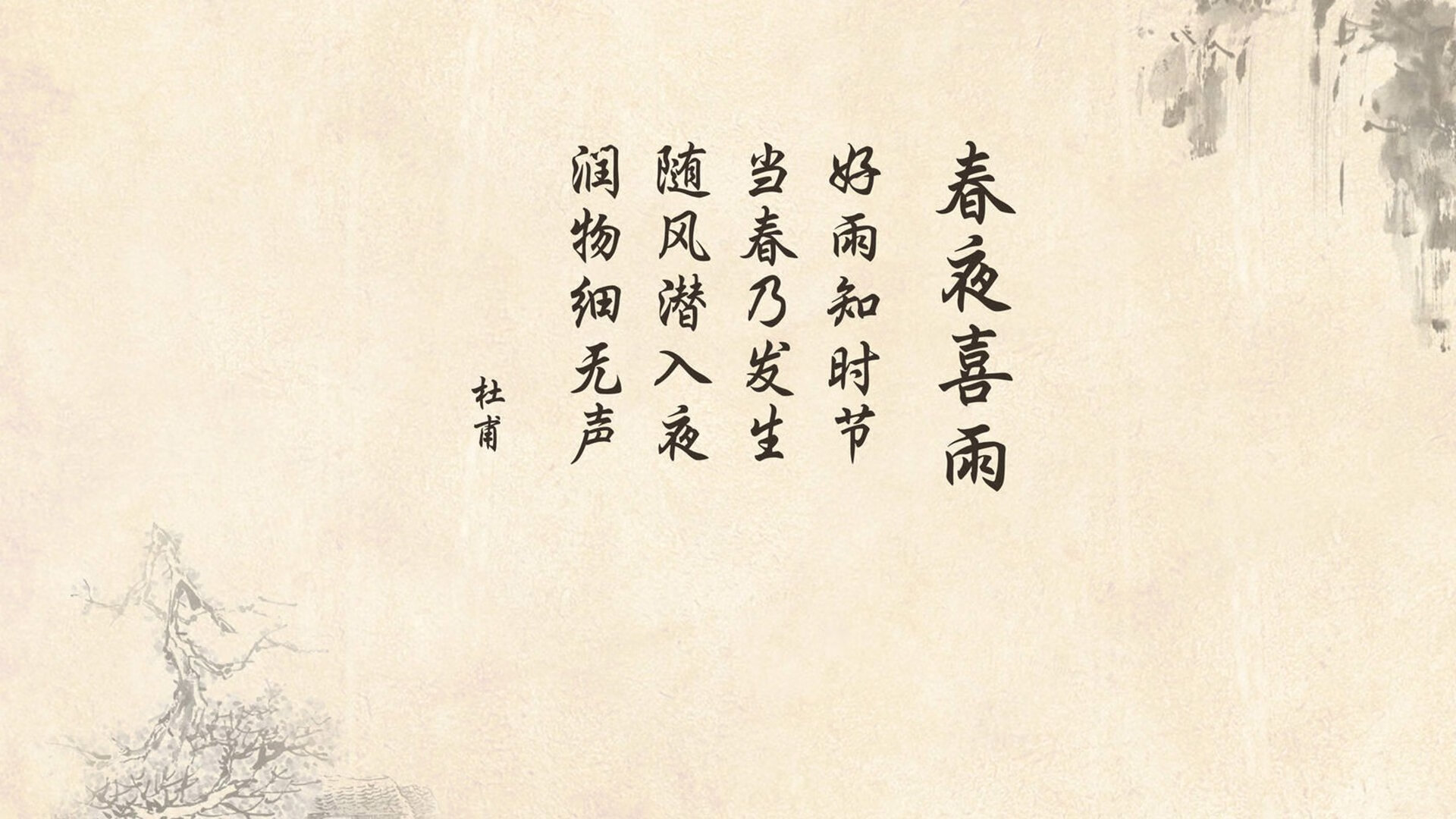 开云sport-唯一的节奏,2026世界杯E组焦点战,葡萄牙压阵、波兰失语,久保建英主导攻守转换的完美风暴