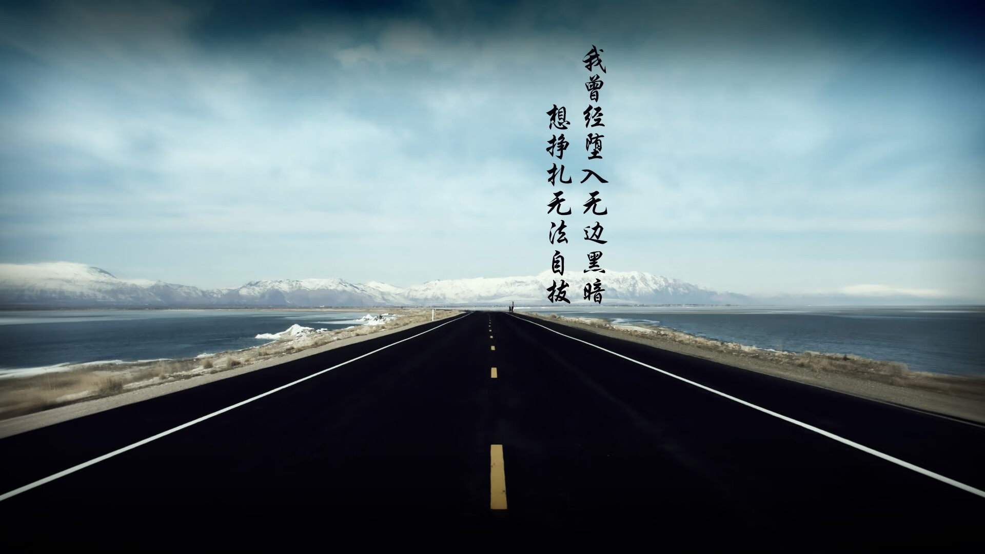 孤星闪耀，2026世界杯E组焦点战，当维尼修斯用魔法撕裂平原，波兰横扫泰国的唯一叙事